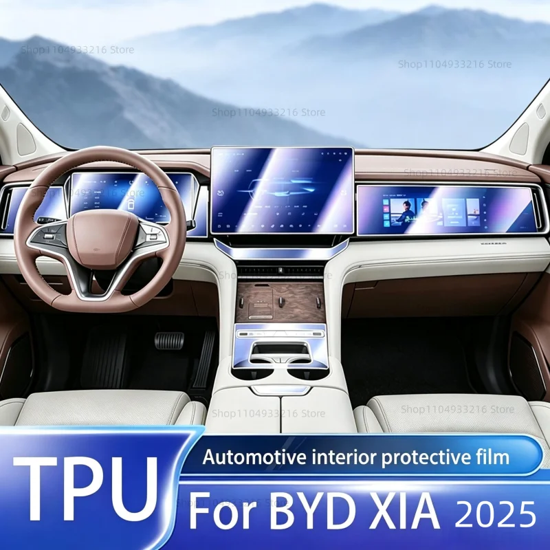 Transparent TPU Protective Film Anti-scratch For BYD XIA 2025 Car Interior Center Console Dashboard Navigation Pre-cut PPF