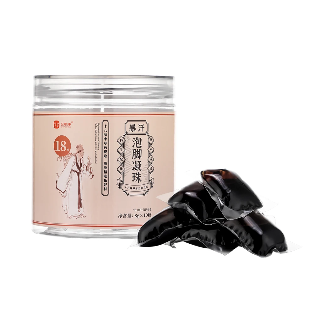 10pcs Foot Cleansing Soak Gel Beads Herbal Slimming Foot Bath Up Detox Relieve Fatigue Swelling Lymphatic Drainage Foot Soak