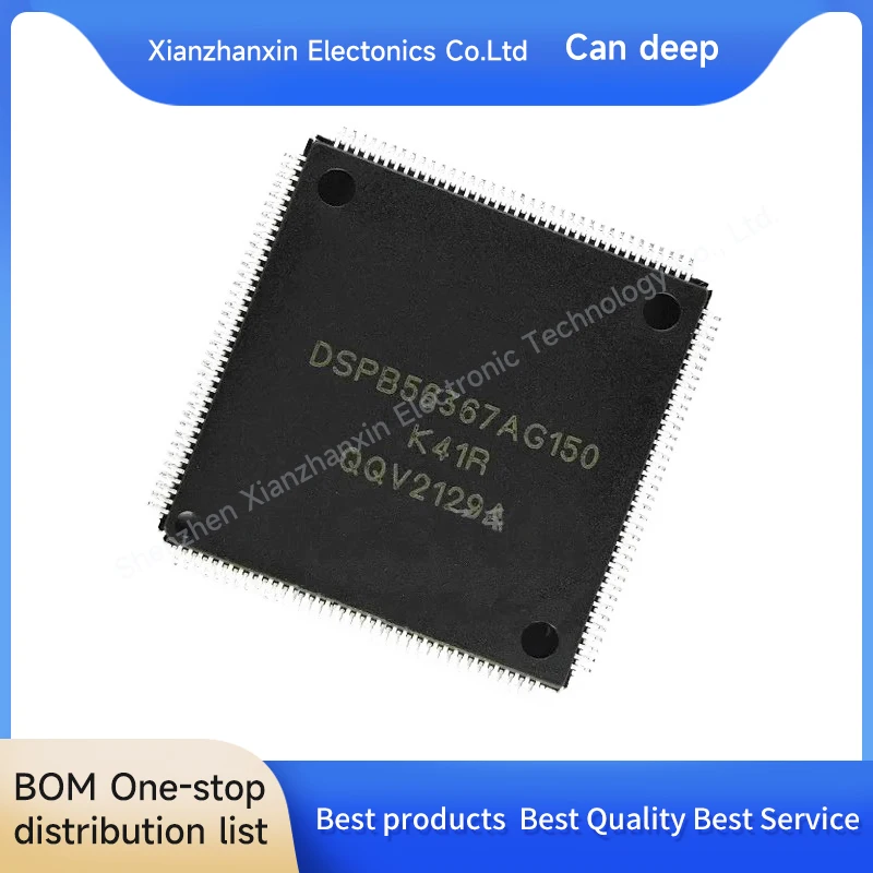 DSPB56367AG150 Digital Signal Processor Chip QFP144 1PCS High-Quality Electronic Component for Professional Use