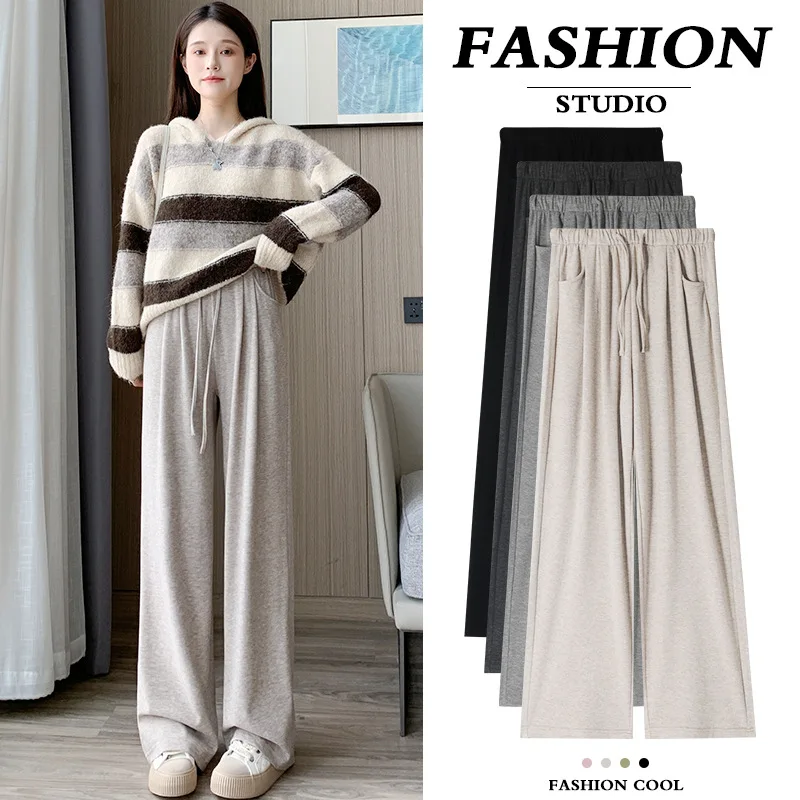 

Wide Leg Pants for Women 2023 Autumn/Winter New Loose and Slim Slimming Drop Small Spring and Autumn Casual Straight Leg Pants