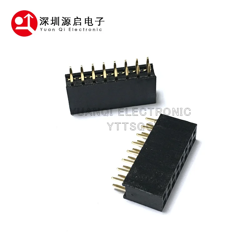 20PCS 2X8 PIN Double Row Straight FEMALE PIN HEADER 2.54MM PITCH Strip Connector Socket 2*8 8p 8 PIN 16PIN FOR PCB BOARD