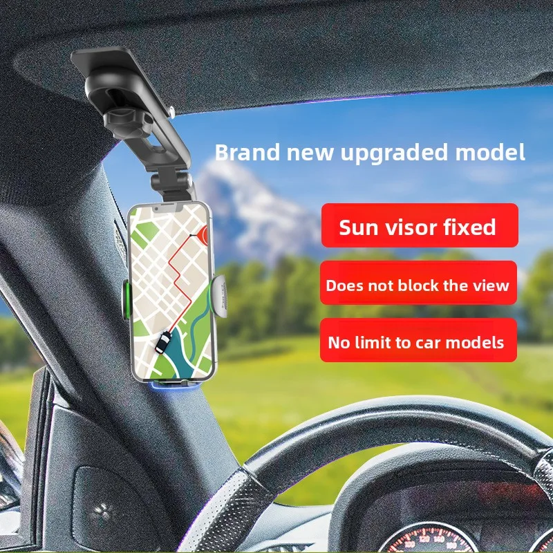 Multifunctional car bracket, sun visor, rear seat shooting, kitchen desktop, car mobile phone bracket navigation