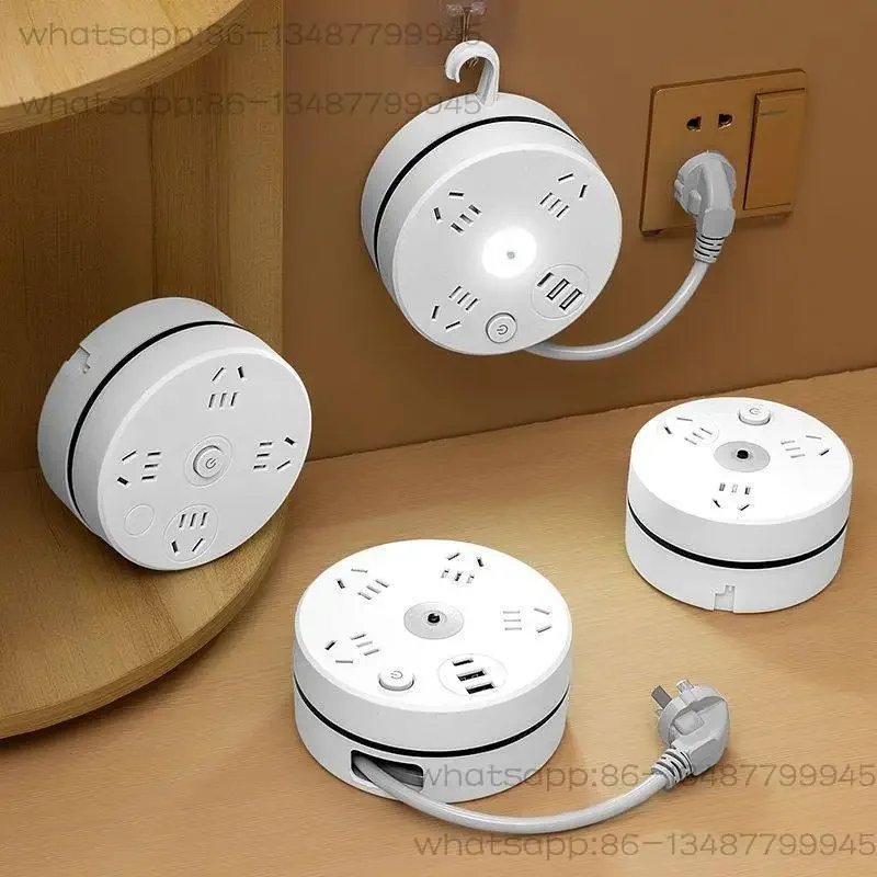 Round Retractable Power Strip USB Socket Home Dorm Converter with Night Light