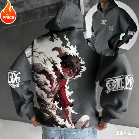 8 best sales यूटा वन पीस - №6