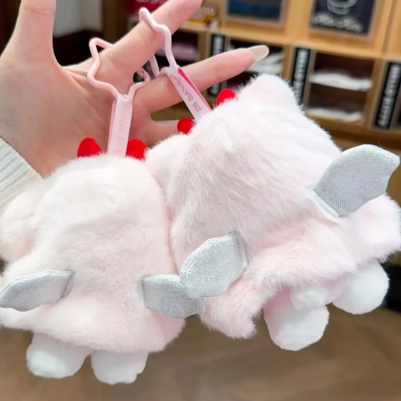 Autentyczne postacie Miniso i Sanrio Candy Carnival Night Series Blind Box Candy Glue Plush Girl Cute Backpack Pendant Gift