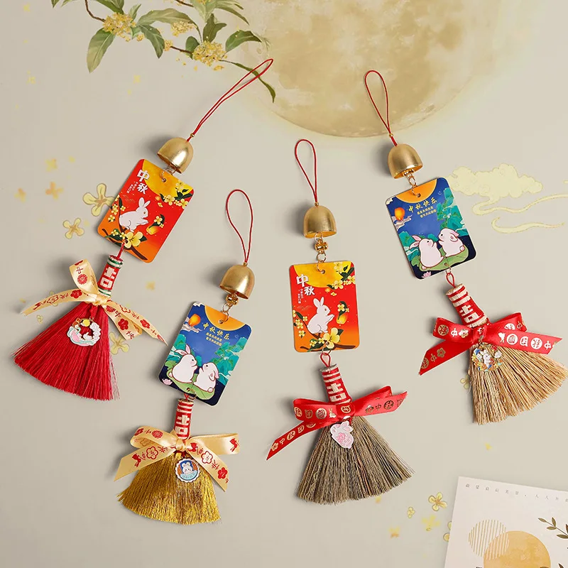 Mid-Autumn Festival cartoon pendant new home door handle small broom pendant living room decoration housewarming jewelry