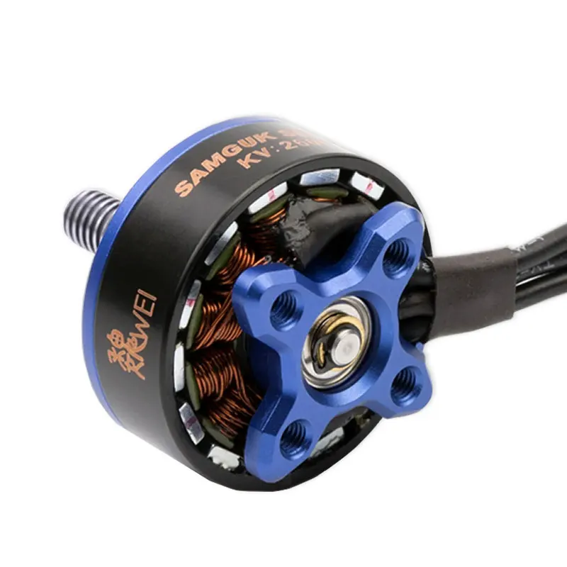 DYS Samguk серия Wei2207 1750KV 2300KV 2600KV 3-6S бесщеточный двигатель для радиоуправляемых моделей мультикоптеров с высоким крутящим моментом запасная часть для вертолета