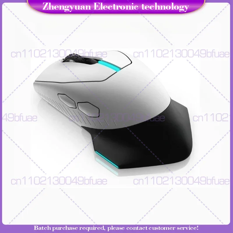 For Alienware AW310M/AW320M/AW510M/AW610M Wireless Gaming Mouse