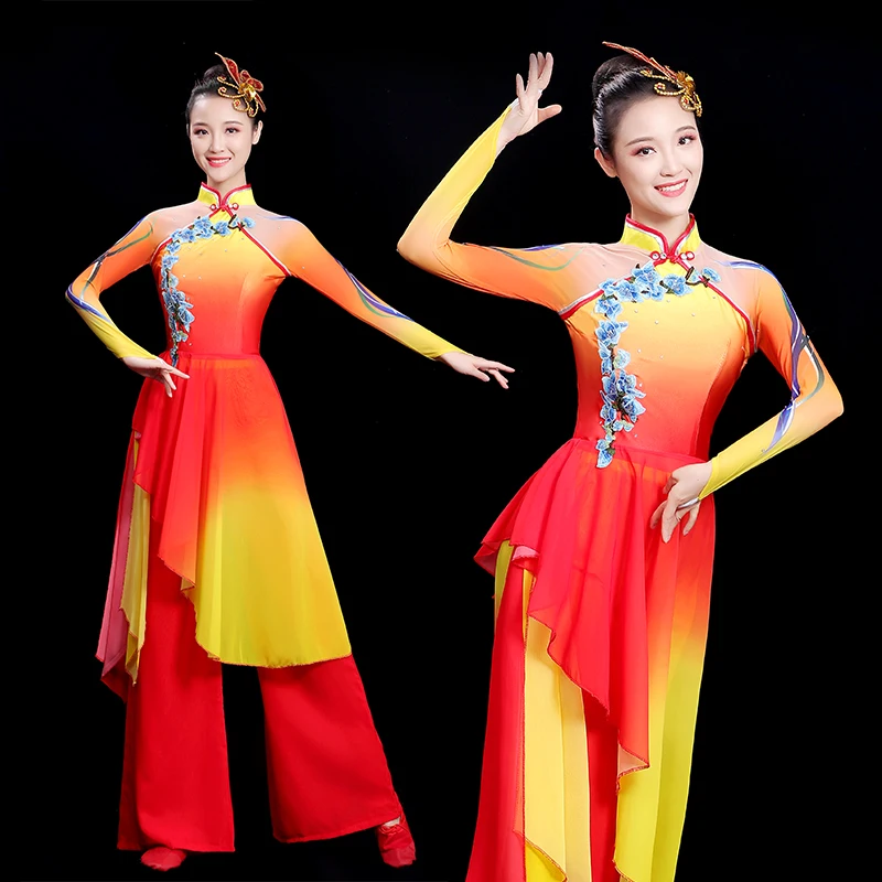 costume-yangge-danse-en-eventail-spectacle-de-danse-classique-nouveau-tambour-pour-femmes-equipe-de-tambour-a-taille