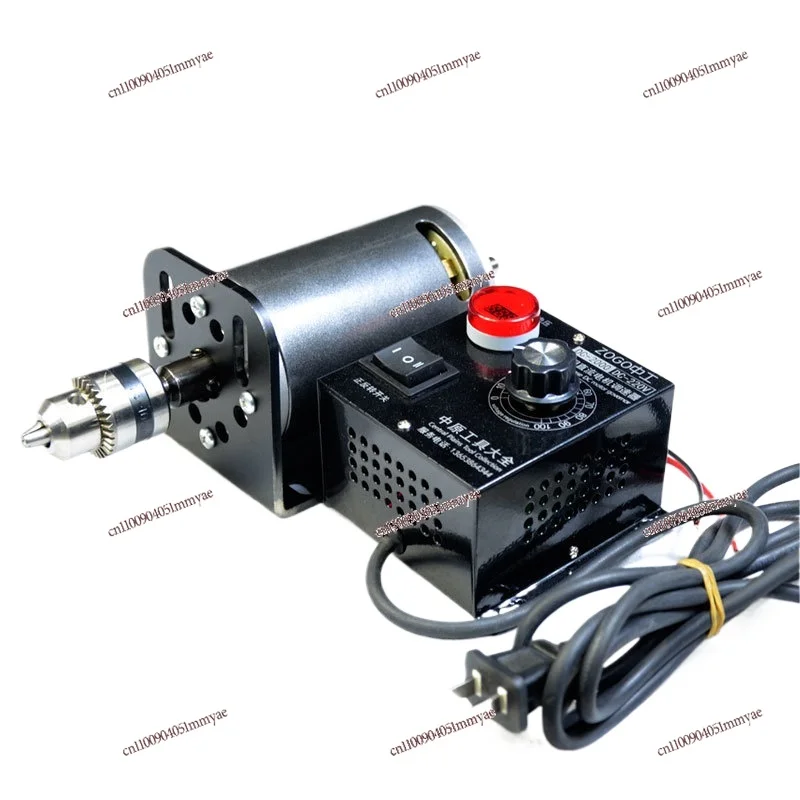 220V DC 350W 7000 Rpm Double Bearing High Speed Adjustable Speed Lathe Electric Drill Electric Grinding Belt Fan