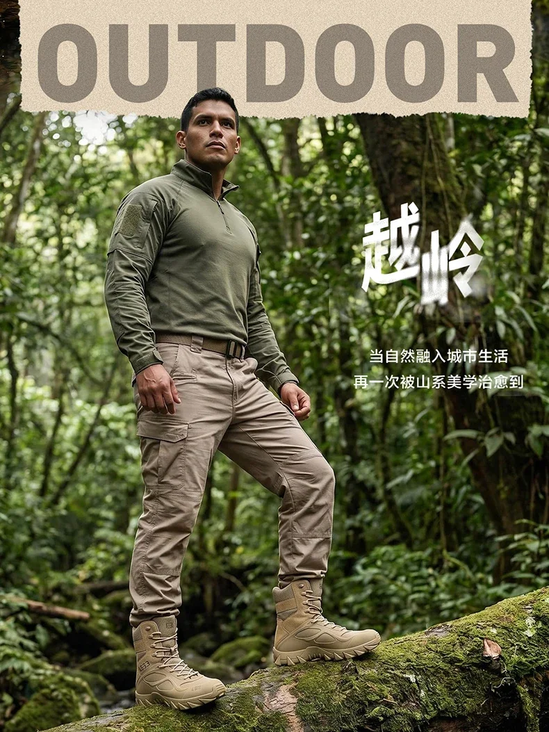 Herren Neue Armee-Stiefel Outdoor Wasserdichte Ultraleichte Arbeits-Taktische Stiefel Schnür-Camping-Stiefel Rutschfeste Hochwertige Wüstenstiefel – Detail 3