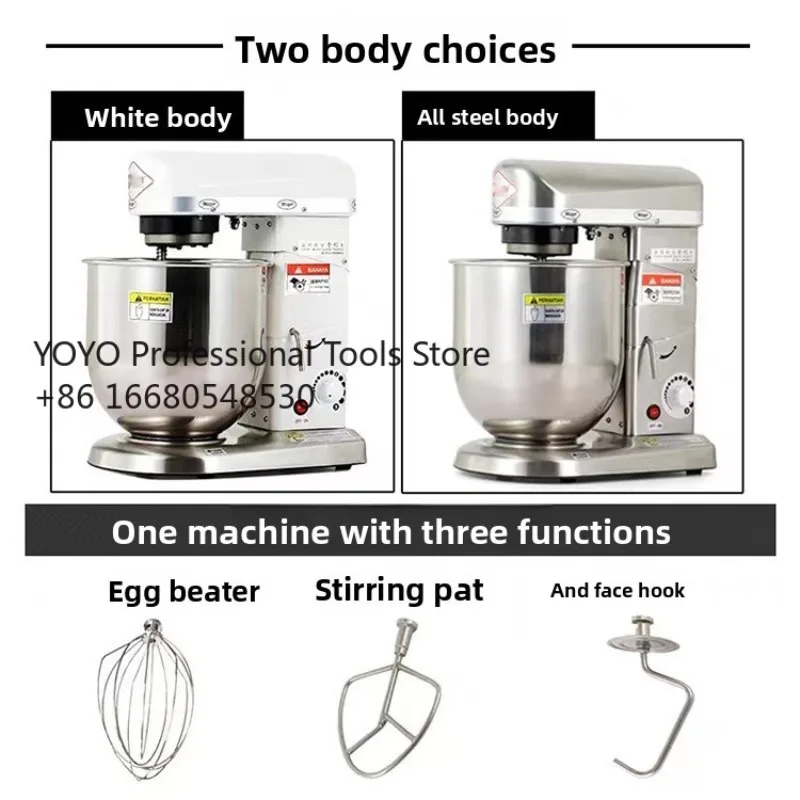 T2a Professional Large Capacity Kitchen Aid 3 in 1 7L Stand Mixer Multifunctional Bread Dough Mixer Dough Mixer Machine 1768054