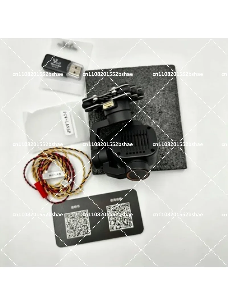

C12 2K HD Thermal Camera 3-Axis Stabilized Dual Optical Gimbal Drone