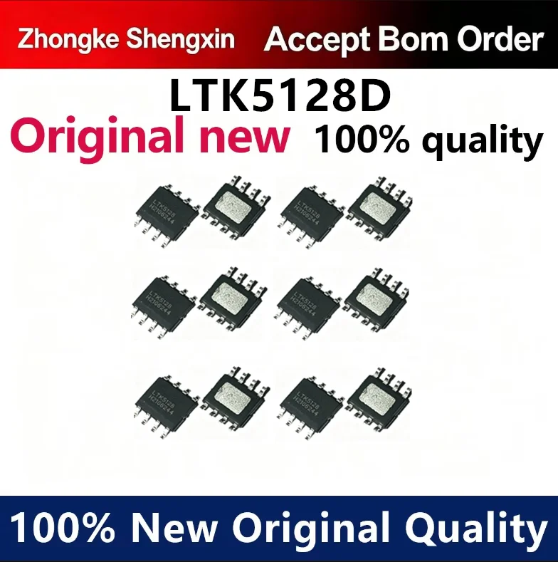 （5pcs-100pcs）Brand new original LTK5128 LTK5128D patch SOP-8 5W amplifier chip IC genuine