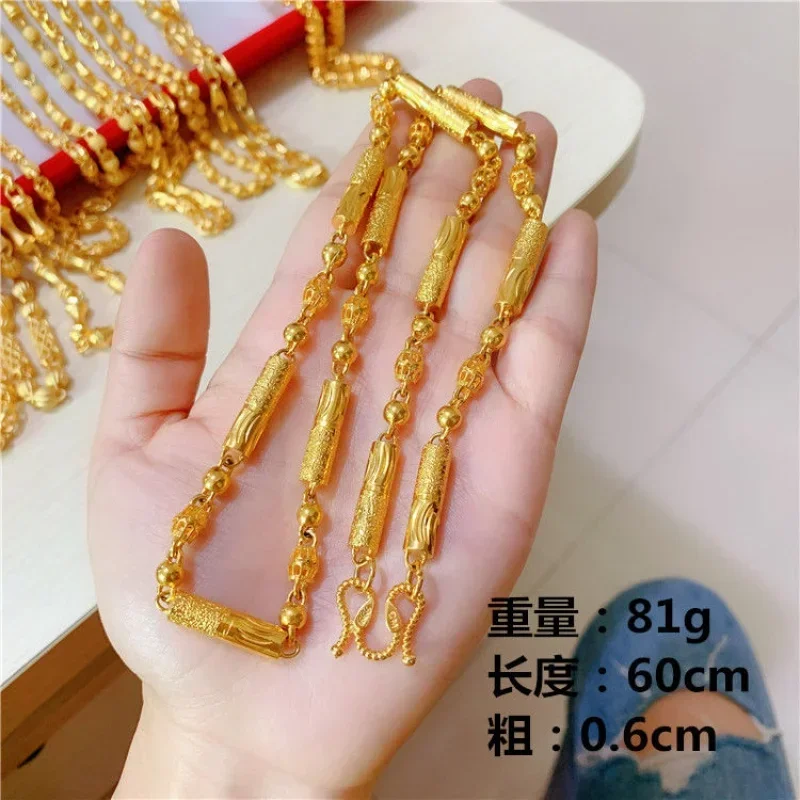 Gold Shop Same 999 Real Gold Necklace Men\'s Gold Necklace Internet Celebrity Large Thick Gold Chain Transport Necklace