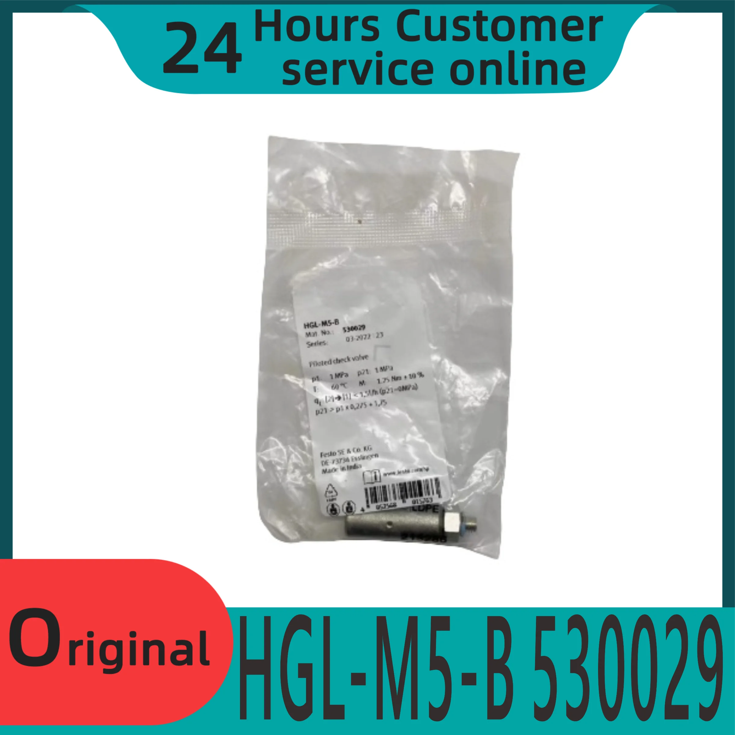 

New original pilot check valve check valve HGL-M5/1/8-1/8-B 530029 530030 543253