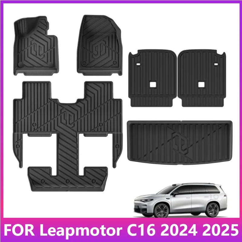 

Коврики для Leapmotor C16 2024 2025 TPE 3D автомобильные коврики грузовой вкладыш багажник накладка на спинку аксессуары черный
