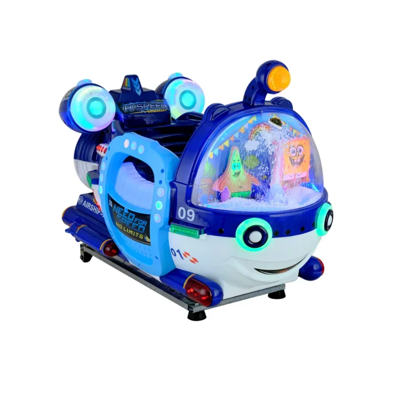 Kiddie Ride Coin-Operated Children's Electric Supermarket Door Music Home Baby Rocking Machine