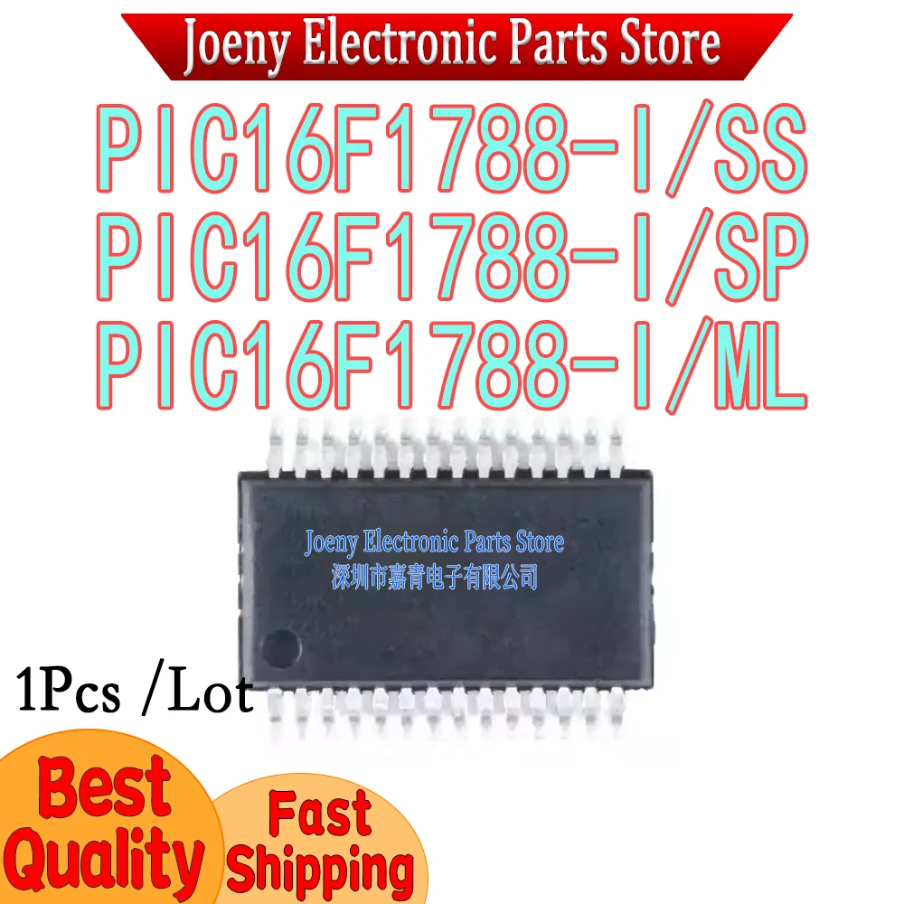 PIC16F1788-I/SS PIC16F1788-I/SP PIC16F1788-I/ML PC shell