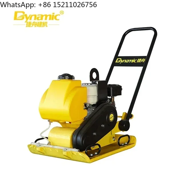 

BEST SALE!WACKER ductile iron casting - plate compactor