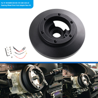 Steering Wheel Short Hub Adapter Boss Kit  For 91-98 BMW E36 M3 318 328i 325i Z3 quick release