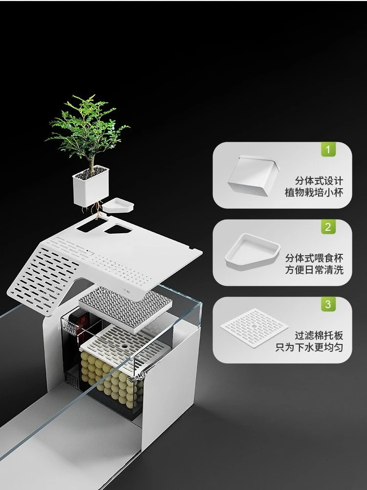 separation turtle and fish polyculture with climbing platform, side filter, self-circulation ecological glass tank