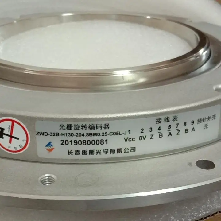 Changchun Yuheng Grating Rotary Encoder ZWD-32B-H130-204.8BM0.25-C05L-J Original Factory