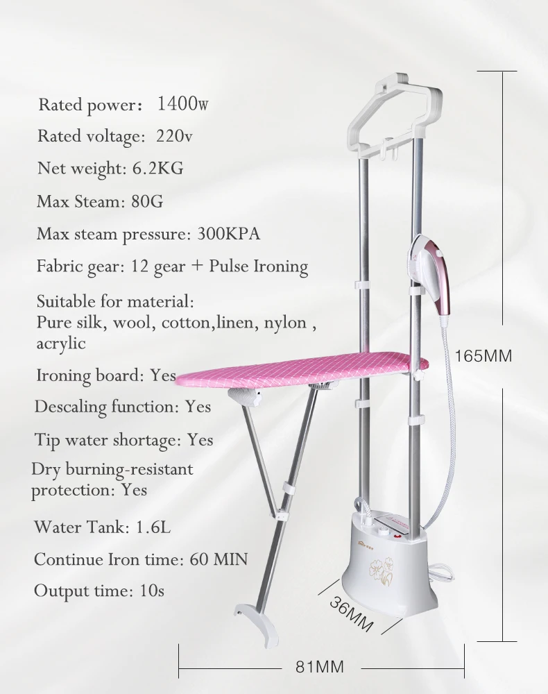 가정용 스팀 다리미 의류 스티머 1.6L 휴대용 옷 스티머 수직 다림질 기계 스팀 발생기