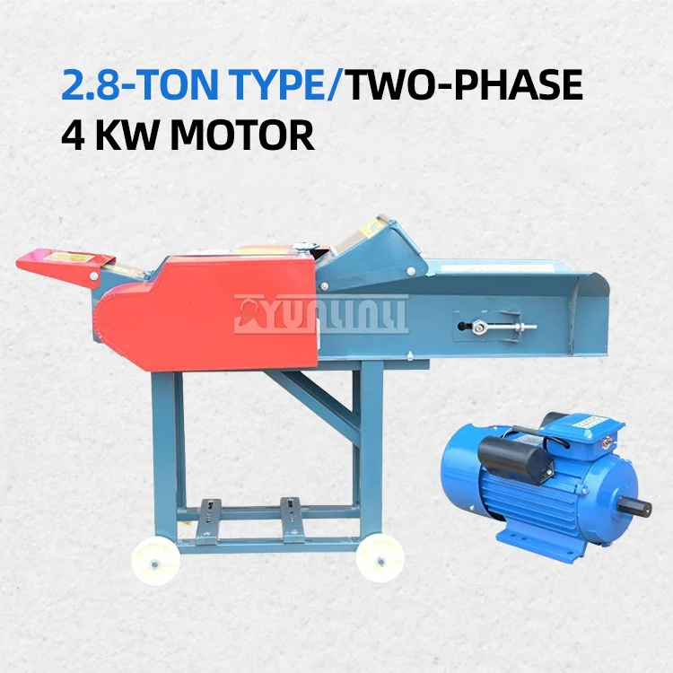 2.8 Tons Electric Grass Crusher Grinder Animal straw fodder crusher breeding farm 4KW Household wet and dry Grass cutter