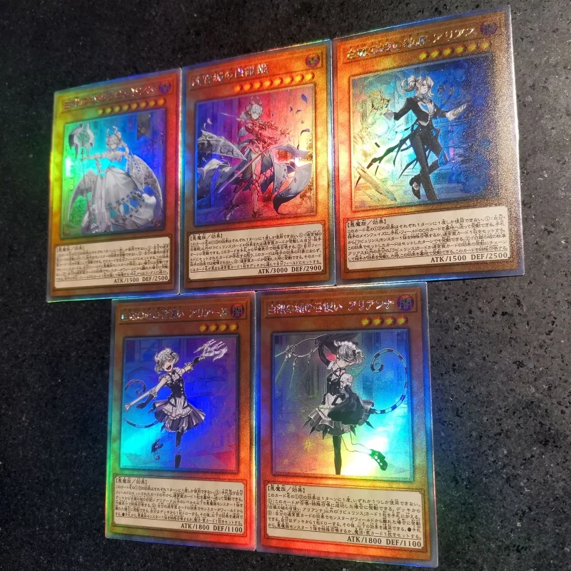 5Pcs/Set Yu Gi Oh Cards Lovely Labrynth of the Silver Castle Anime Game Collection DIY Color Flash Collaboration Special Cards