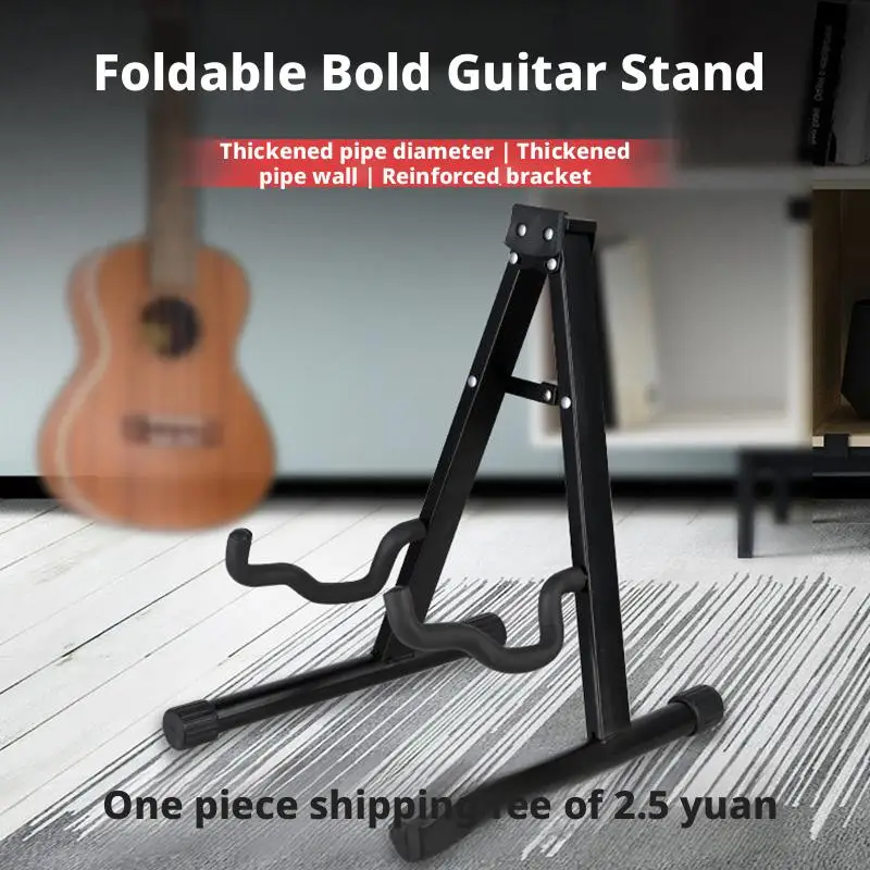 Thumbnail 4 - #33 Latest Guitar Stands Offers