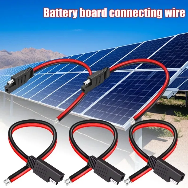 Sae Battery Tender …