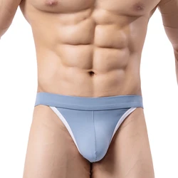 Moda uomo Bikini perizoma intimo liscio seta ghiaccio T-Back mutande Tanga perizoma U Pouch Sexy Mens mutandine a vita media Cueca