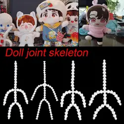 15/20cm Sound/Silent Version Dolls Skeleton Joint Plush Toy DIY Doll Ball Socket Flexible Armature Doll Accessories