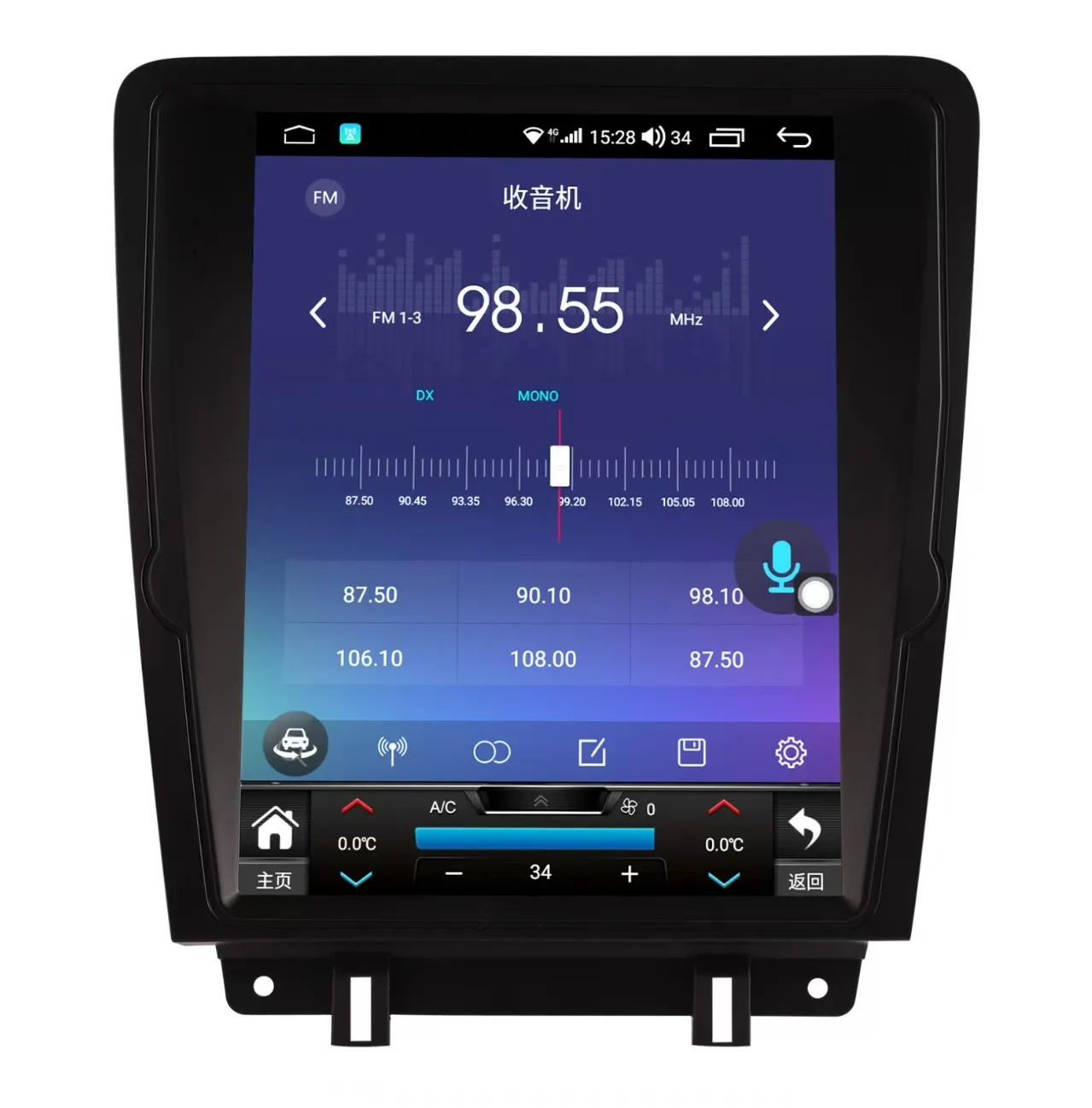 Android14 For Ford Mustang GT CS GT500 2005-2014 Car Multimedia GPS Audio Radio Stereo CarPlay  Navigation Head Unit