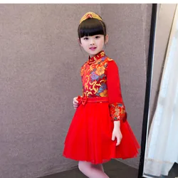 Girls Cheongsam Dress 2024 New Chinese Traditional Flower Teens Dresses 3 to 12 Yrs Children's Vintage Fashion Festival Outfits