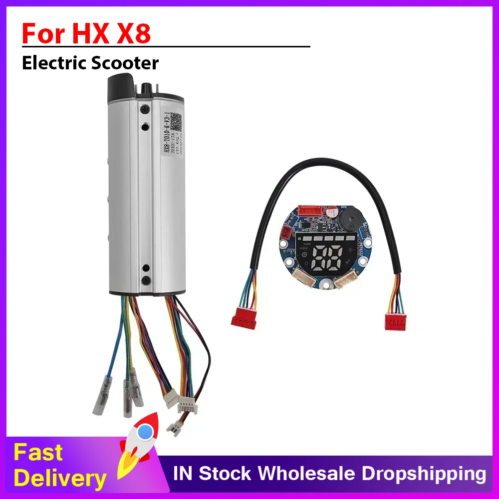 

Комплект приборной панели контроллера для электрического скутера HX X8, аксессуары, модуль двигателя, центральная основная плата и панель дисплея, часть прибора