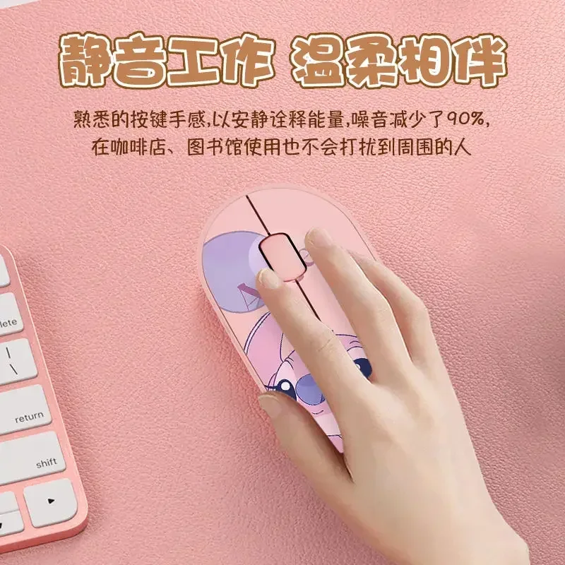 Disney Stitch draadloze Bluetooth-muis stil kantoor iPad tablet universeel meisjes creatief gepersonaliseerd verjaardagscadeau