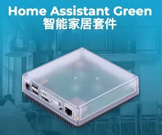 Smart Home Assistant Hub – Compatible with Mijia HomeKit Gateway & Zigbee Devices