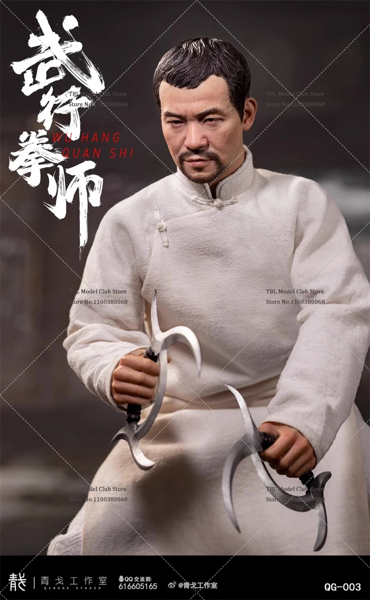 In Magazzino QINGGE Studio QG-003 Scala 1/6 Soldato Maschio Arti Marziali Boxer Cinese Kung Fu Chen Set Completo 12 pollici Action Figure Doll