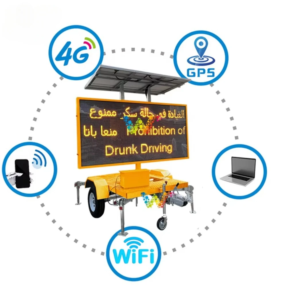 P10 P16 P20 LED-Verkehr VMS Mobile Trailer Mounted Road Solarbetriebene tragbare variable Nachrichtenschilder