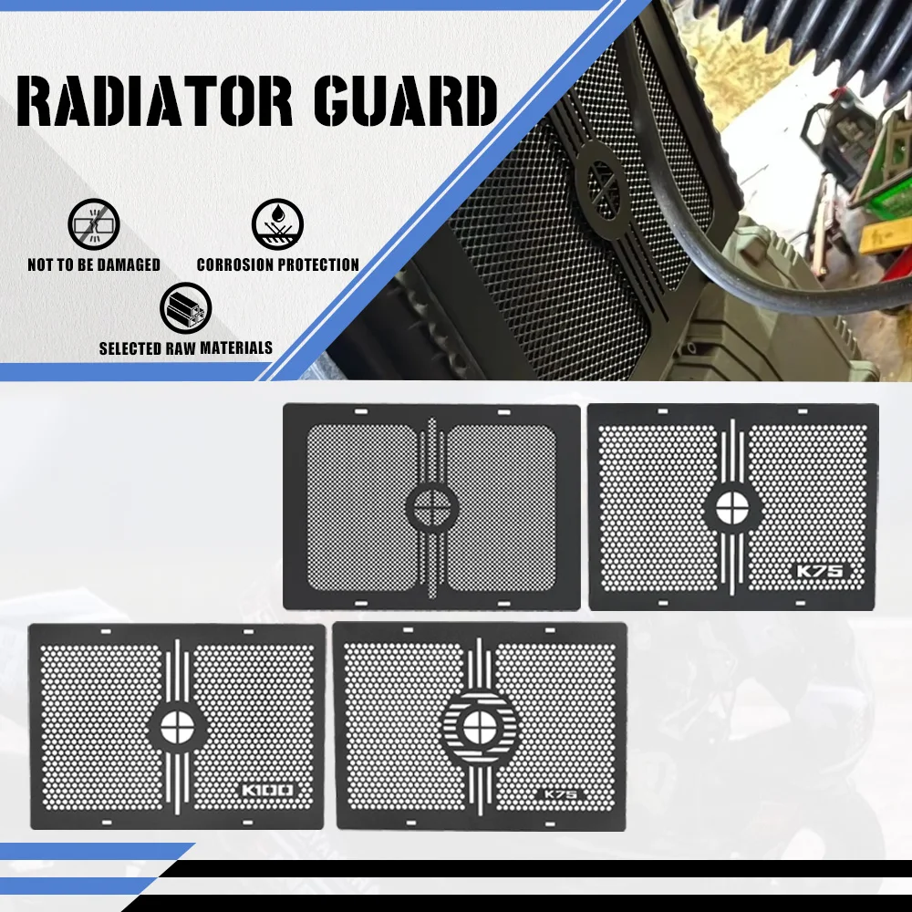 

Для BMW K75 K100 Kserie K1100 Cafe Racer K75/100 аксессуары для мотоциклов алюминиевая решетка радиатора крышка защита Protetor