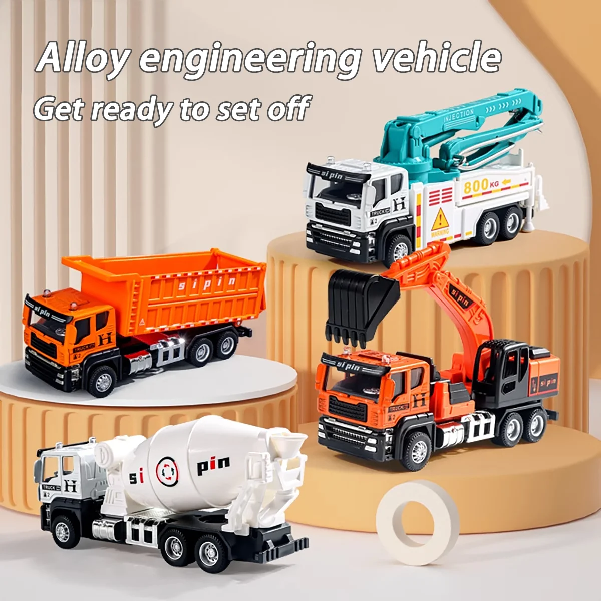 Children's alloy toy mixer trucks, excavators, dump trucks, simulated car mud pump trucks, engineering vehicle models