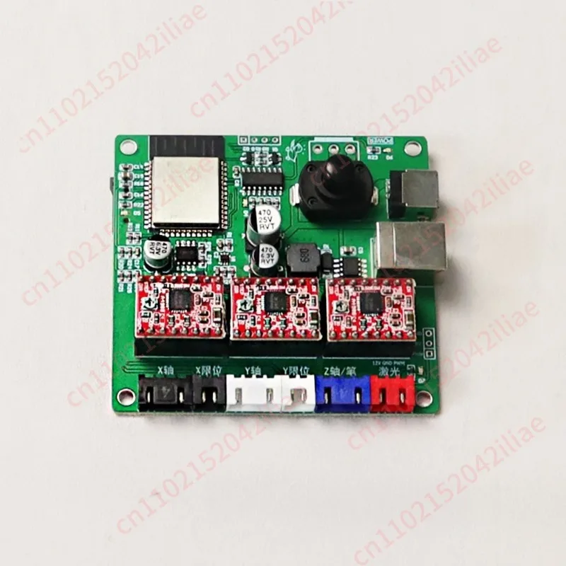 3-Axis ESP32-bit Control Board Small Laser Engraving Machine Intelligent Writer Circuit Board