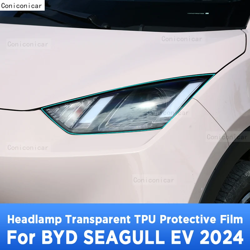 For BYD SEAGULL EV Electric 2024 Car Exterior Headlight Anti-scratch Front Lamp Transparent TPU Protective Film Sticker