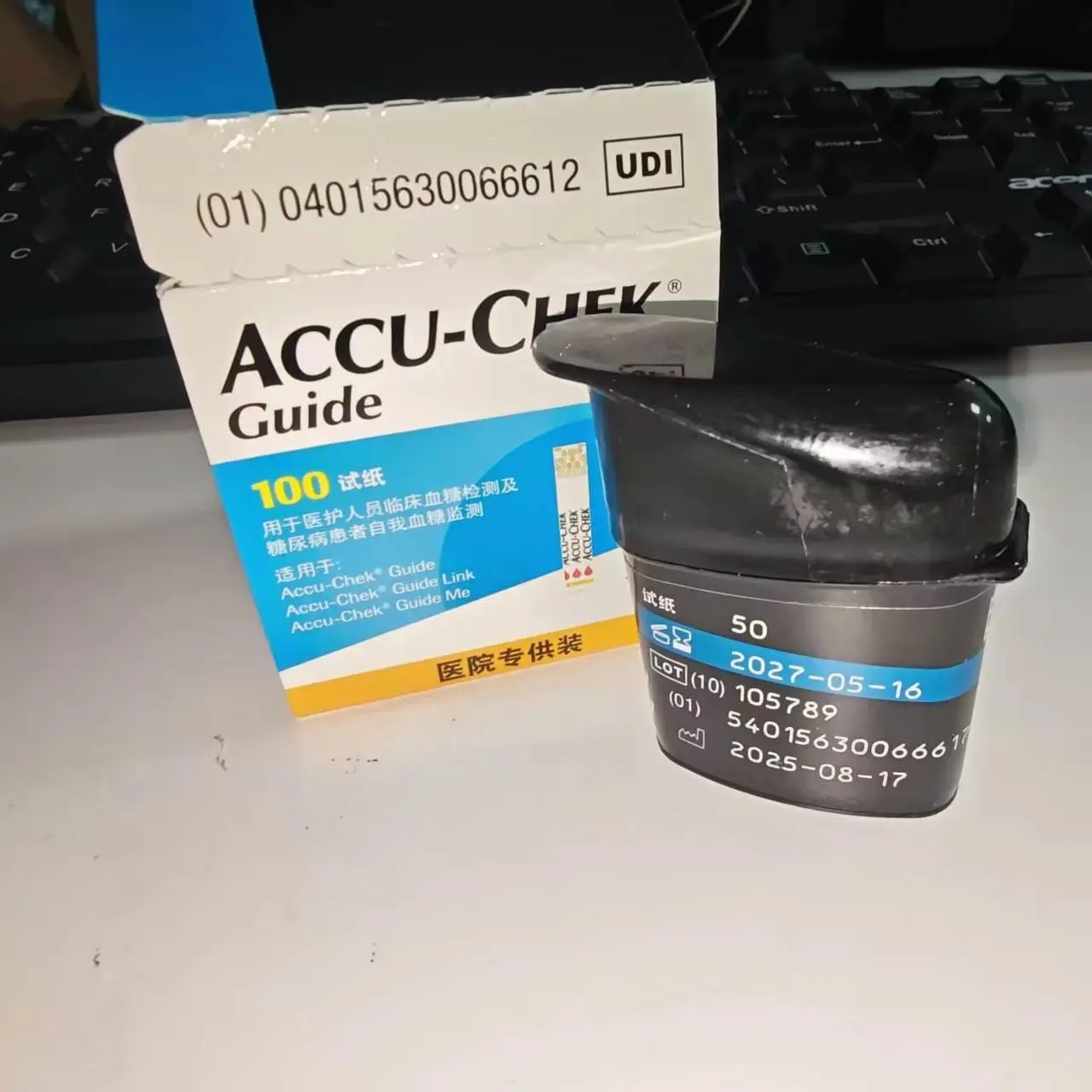 Tiras reactivas Accu-Chek Guide para la prueba de glucosa en sangre, 50/100 unidades, tiras reactivas para la diabetes, dispositivos médicos, accesorios médicos, equipo
