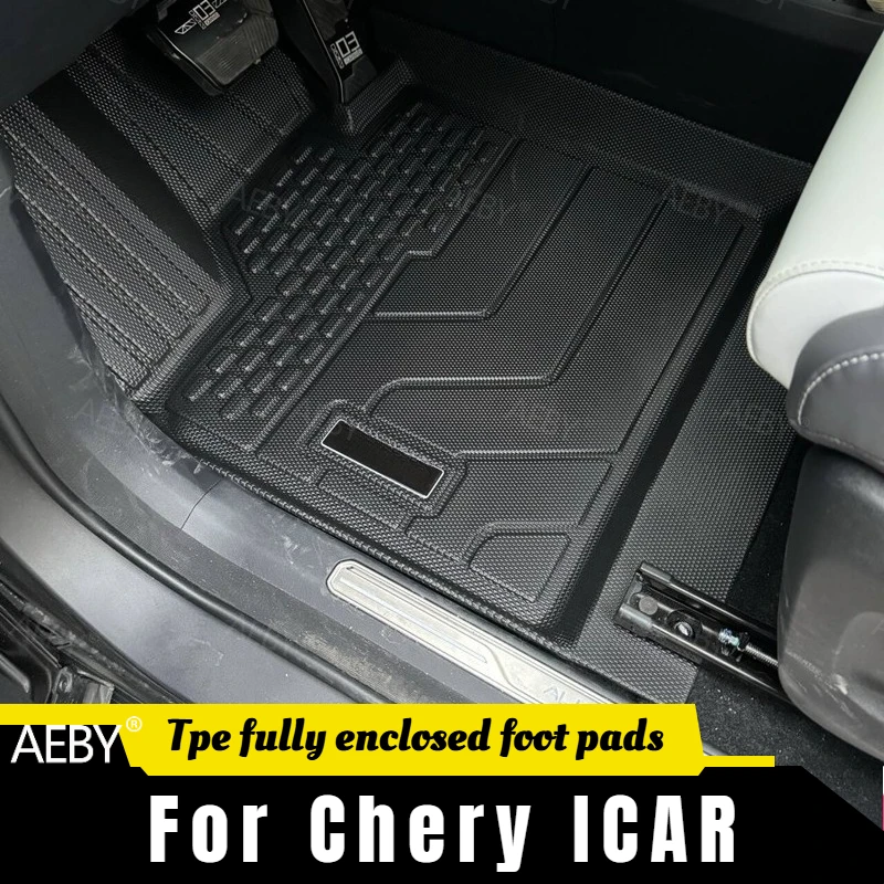 For Chery ICAR All-weather TPE mats complete set waterproof and non-slip,Fully enclosed style,Car interior accessories