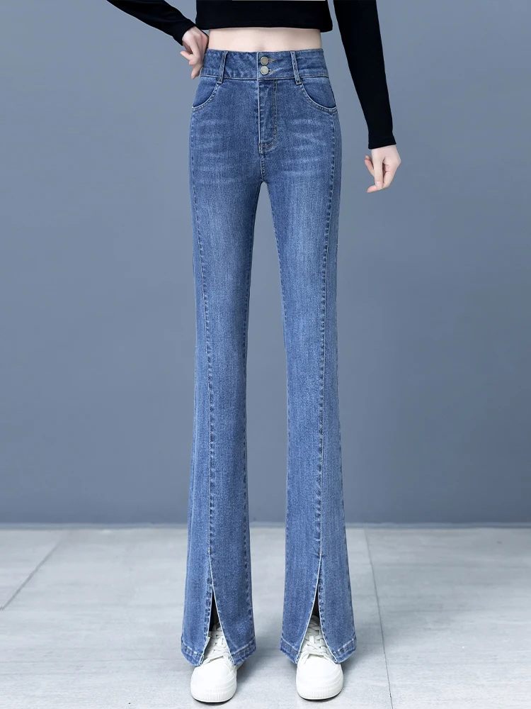 

High Waist Slimming High-Low Hem Denim Jeans Women's Spring Autumn 2026 New Style Elastic Fitted Split Flared Pants