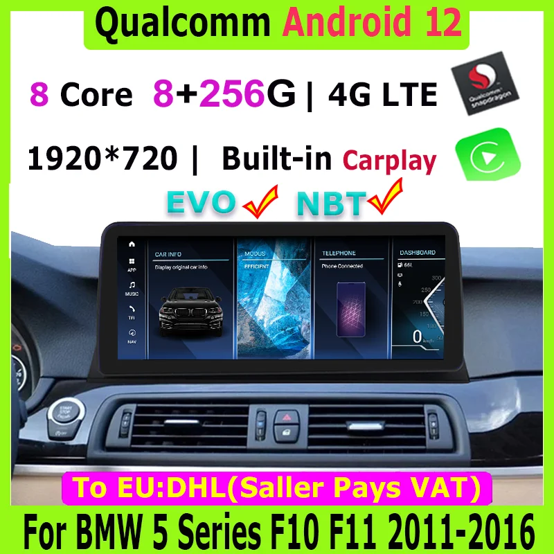 

10.25"/12.5" Snapdragon Android 12 8+256G car dvd for BMW 5 Series F10 F11 520i 525i 2011-2016 CIC NBT GPS Navigation Multimedia