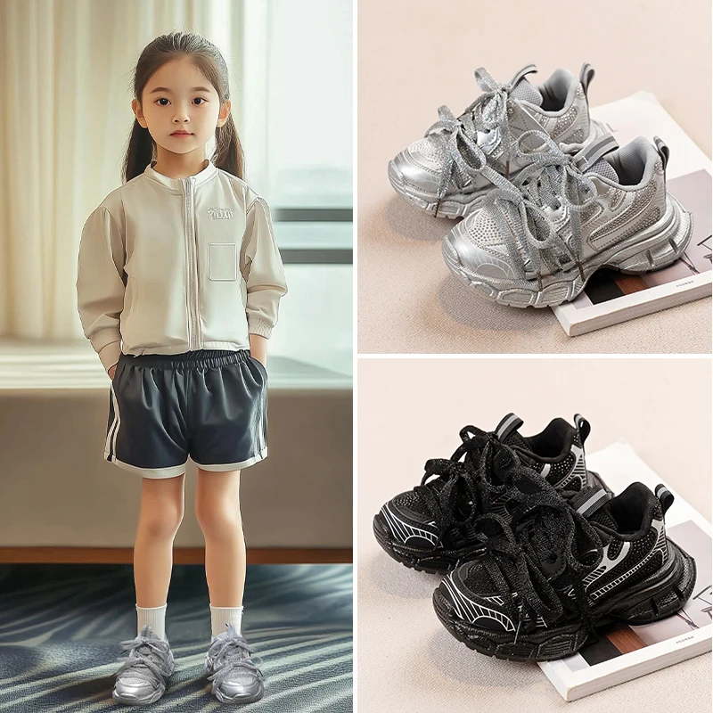 Fashion Versatile Sneakers for Boys Girls 2025 New Autumn Winter Toddler Chunky Sports Sneakers Soft Sole Versatile School Shoes